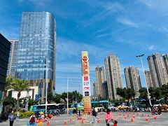 -万达广场(福州金融街店)