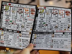 -博多一幸舍(侨福芳草地购物中心店)