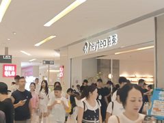 -喜茶(佛山岭南站店)