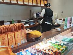 -辛一·铜锣烧(鸿寿坊店)