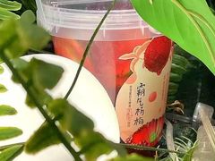 -奈雪的茶(正弘城PRO+店)