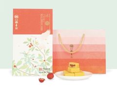 -北京稻香村(第三店)