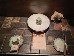 -贰醒·私房小院烧烤 (太古里店)