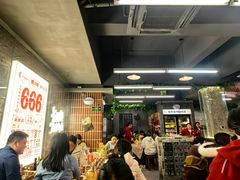 -老三样·旧食新味(船山路店)
