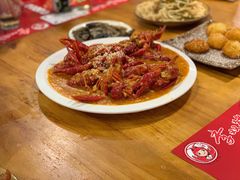 鱼香小龙虾-李双猪·小龙虾·烧烤·羊肉煲(乐山店)