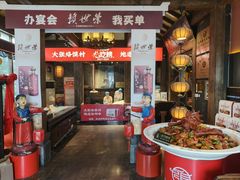 -大张烙馍村·美食地标(泉山店)