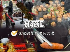 -珠海市博物馆