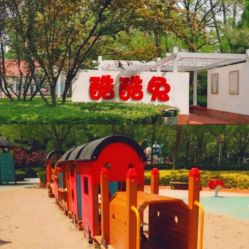 -酷酷兔少儿拓展天地