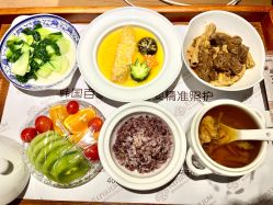 -爱贝蕊恩韩式月子会所(宝安店)