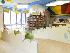 -BOOK+绘本馆