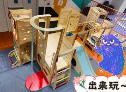 点击看大图 -Eureka优瑞卡儿童主题乐园(合生汇购物中心店)