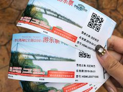 -梦幻奥陶纪景区