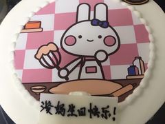 -元祖食品GANSO(黄河大街店)