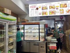 -金张掖麻辣烫(凤城一路店)