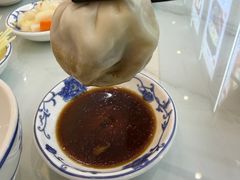 -苏兴记·小笼馄饨(建筑路店)