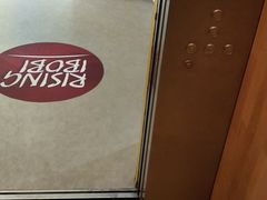 -IBOBI早教·托班·国际家庭互动成长中心(欢乐海岸中心)