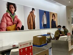 -优衣库(长沙国金中心店)