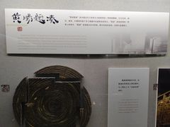 -汉陵苑