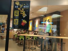 门面-麦当劳(厦门思明路店)