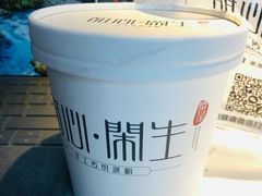 -甜心闲生传统手工冰粉(太古里店)