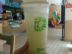 -德克士(伊川店)