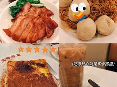 -大哥餐厅(西城花园店)