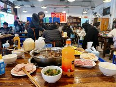 -中和远东火锅兔(老店)