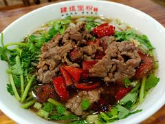 -肆姐面粉馆(坡子街店)