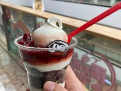 红丝绒蛋糕芭菲-DQ·蛋糕·冰淇淋(融创茂店)