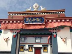 -厦门方特东方神画
