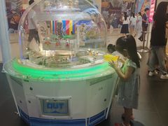 -嘻品堂电玩(喜盈门范城店)