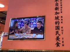 -發起人·肉骨茶(万象汇店)