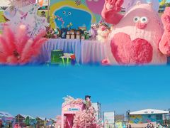 -君乐宝优致牧场