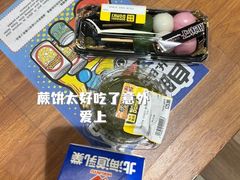 -麦当劳(星光行店)