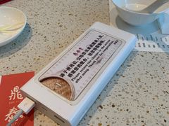 -鼎泰丰(环贸店)