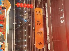 -宁波冰雪大世界(北仑区)