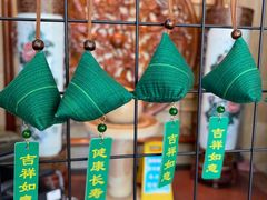 -京菜·砂锅居·烤鸭(西四店)