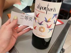 -厦门艾美酒店·新食谱西餐厅