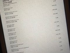 -南宁那莲豪华精选酒店-云霄酒廊·80楼高空城景酒吧