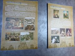 -满洲里口岸套娃景区