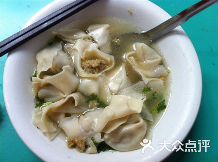 宋家馄饨馆(八一公园店)馄饨图片 - 第37张