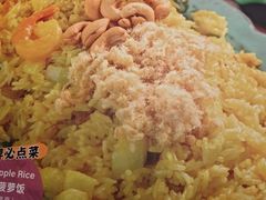 -荷花泰菜(东方新天地店)