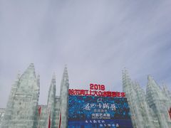 -人民防洪胜利纪念塔