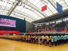 -复旦大学正大集团体育馆
