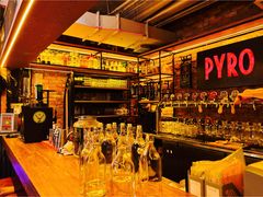 -火鬼 PYRO(五道口店)