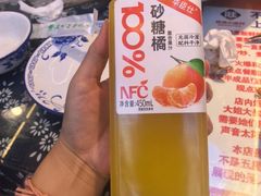 -旺角小渔村·海肠捞饭开创者(二马路店)