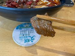-三千粉牛肉米粉(来客茂店)