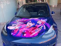 -鹏欣水游城