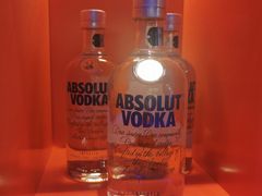 -瓶子星球喝酒公司(九街店)