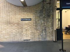 -九又四分之三站台